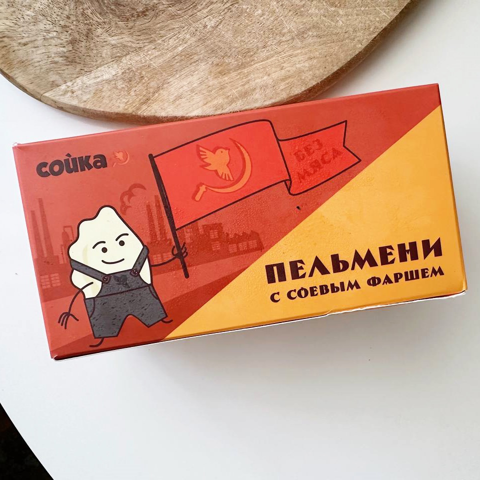 Пельмени с соевым фаршем «Сойка», 500г